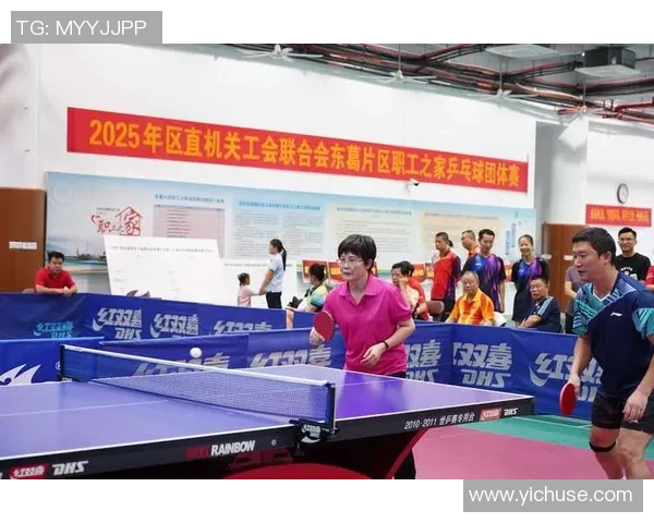 上海乒乓球队实力变革引发热议新一轮竞技时代的到来与挑战