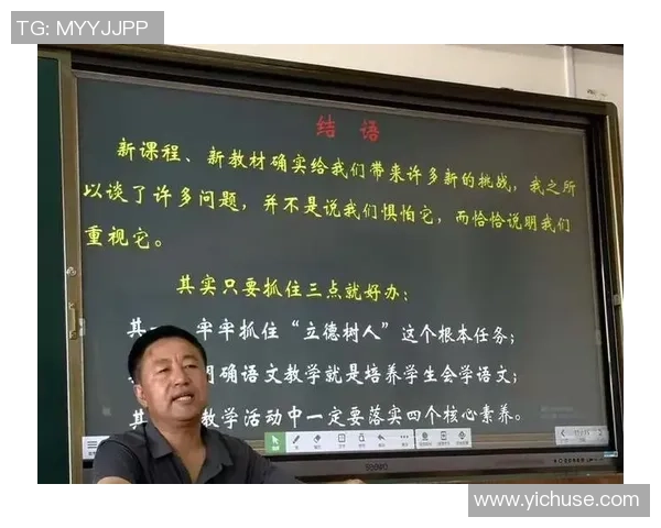 TES个人能力引发热议玩家表现与团队协作的深度探讨
