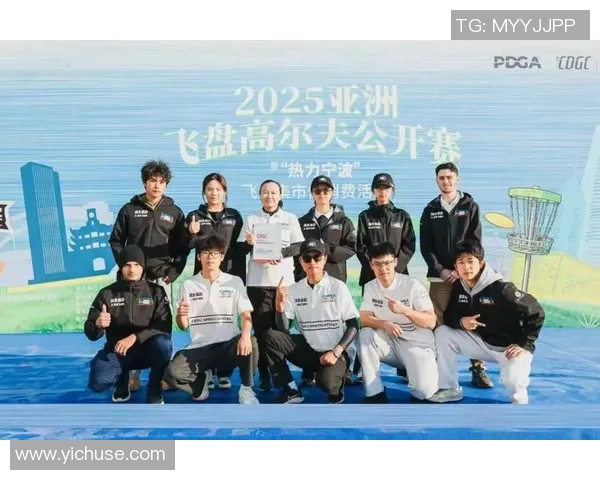 深圳飞盘队在极限运动会积分榜中以80分稳居第一名表现出色