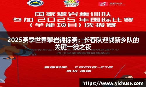 星空游戏官方网站