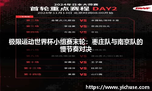 星空游戏平台