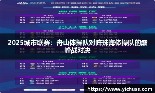 星空游戏app