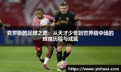 星空游戏官方网站