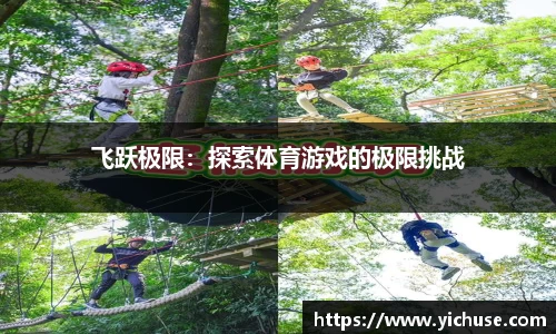 星空游戏平台