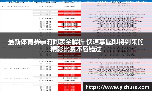 星空游戏官方网站