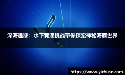 星空游戏